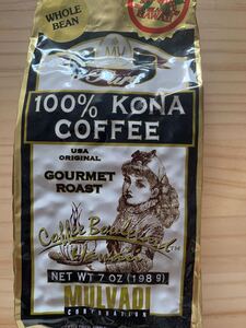 送料込み 2袋 KONA100% Mulvadiマルバディ 豆 コナホールビーン コーヒー100% KONA coffee 198g 賞味期限2025.5月と8月