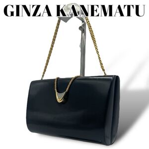 GINZA Kanematsu ギンザカネマツ　ショルダーバッグ　金色チェーン　ブラック　 肩掛け　 ゴールド金具