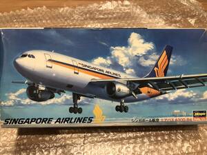 初回限定 トラクター付き ハセガワ 1/200 エアバス AIRBUS A300 シンガポール航空 hasegawa SINGAPORE AIRLINES