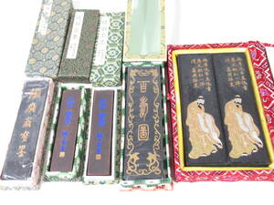 中国微墨 精制茶墨 百寿図 徽州 老胡開文製 書道具 中國