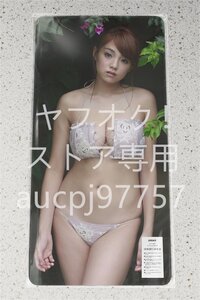 篠崎愛/デスクマット＆プレイマット＆マウスパッド＆ラバーマット/超厚/超大型/高品質