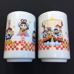 [ 2個セット ] 開運 祈願 ペコポコ 七福神 宝船 湯呑み 陶器 不二家 グッズ ペコちゃん ポコちゃん FUJIYA Peko Poko 湯のみ 