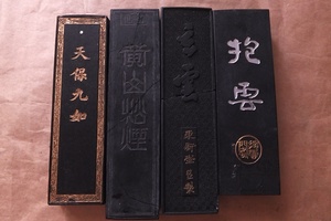 唐墨 和墨 古墨 天保九如 黄山松煙 呉竹精昇堂 4本セット435g 書道書画 習字