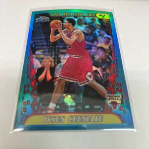 NBA 2001-2002 Topps Chrome Refractors Tyson Chandler