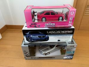 ラジコンカー3台セット