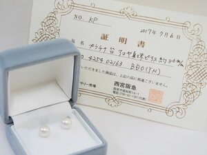 中古・美品【プラチナ台アコヤ真珠ピアス 約8.6mm】PT900 パール 真珠8mm超 あこや 西宮阪急保証書付