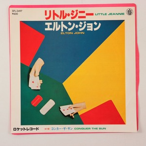 ◆EP◆ELTON JOHN/エルトン・ジョン◆リトル・ジニー/コンカー・ザ・サン◆The Rocket Record Company SFL-2497◆Little Jeannie