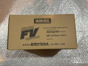 WAKOS ワコーズ スーパーフォアビークル・シナジー E134 新品未使用 12本セット