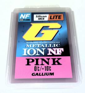 GALLIUM　GS5020 METALLIC ION LITE NF PINK（50g） 定価￥3960　新レギュレーション対応 フッ素不使用ワックス　LFの代替え的アイテム