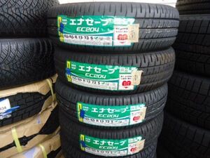 【J81】数量限定特価品！！　ダンロップ　EC204　155/65R13　4本　