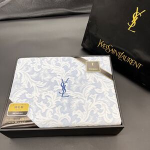 イヴサンローラン 綿毛布 YVES SAINT LAURENT 保管品 寝具