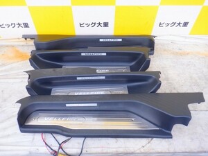 トヨタ ヴェルファイア スカッフプレート　H22　GGH20