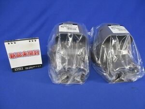 壁面取出しカバーPタイプ(2個入) DAS2804A