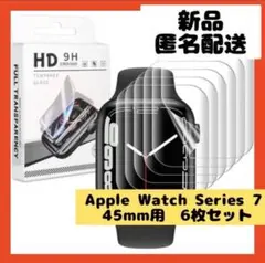 【即購入可】Apple Watch アップルウォッチ　フィルム　保護　カバー