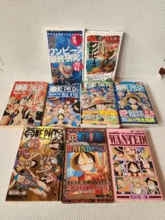 【即購入・値下げ可】ONE PIECE ファンブック等セット