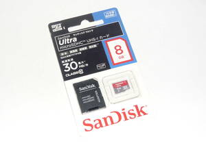 新品未使用未開封！送料無料！SanDisk Ultra microSDHC クラス⑩ 8GB