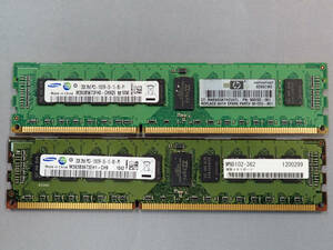 SAMSUNG　DDR3-1333　2GB DIMM×2 ECC　M393B5673EH1-CH9/FH0-CH9Q5　ジャンク品