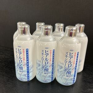 渋谷油脂 化粧水 SOC SOCスキンローション 7本 まとめ セット ヒアルロン酸 保湿 コスメ 500ml 未使用品 スキンケア 美容