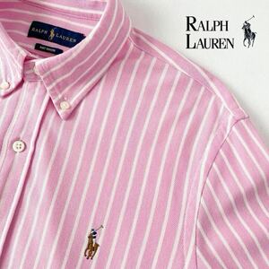 (美品) ラルフローレン RALPH LAUREN ボタンダウン 鹿の子 長袖シャツ M (日本L) ピンク ホワイト ストライプ KNIT OXFORD ニット シャツ