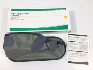 キャストシュー・WP　歩行用キャストカバー（防水）　LL　26.5～29.5ｃｍ　現状品　OS5.011　/07