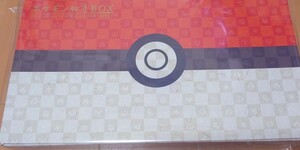 ポケモン　ポケモンカード　ポケカ　ポケモン切手　ＢＯＸ　ボックス　見返り美人　月に雁セット　新品未開封　プロモ　PROMO Pokmon　