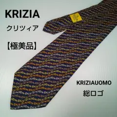 【極美品】 KRIZIA  クリツィア【KRIZIAUOMO 総ロゴ】ネクタイ