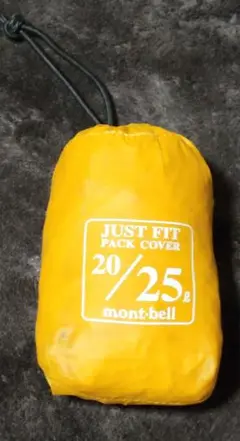 mont-bell Pack Cover 20/25L