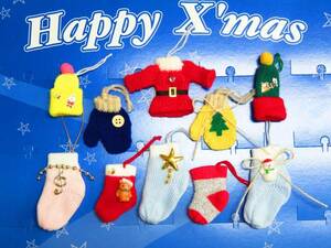 【☆クリスマスミニニットオーナメント10個☆】18 クリスマスの包装やラッピングに！ ニットデコレーション サンタ服 ボタン 音符付き