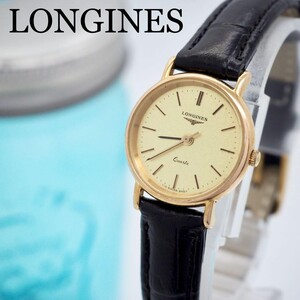 231 LONGINES 新品ベルト レディース腕時計 ゴールド ブラック