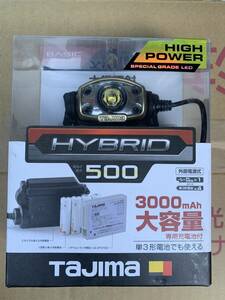 売切 タジマ LED ヘッドライト E501D ハイブリッド 充電式 懐中電灯 ヘッドランプ