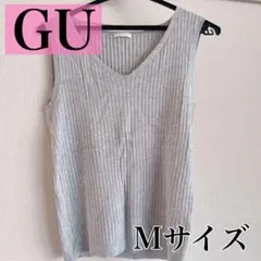 GU ノースリーブ　タンクトップ　キャミソール　グレー　M 可愛い