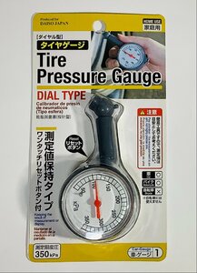 h タイヤ 空気圧ゲージ DAISOプレミアム 《発送商品 ※直接引取不可》