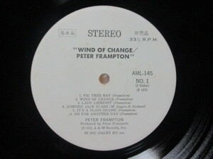 ピーター・フランプトン PETER FRAMPTON ウインド・オブ・チェンジ WIND OF CHANGE 国内 LP AML-145 DJ盤 盤のみ ハード ハンブル・パイ