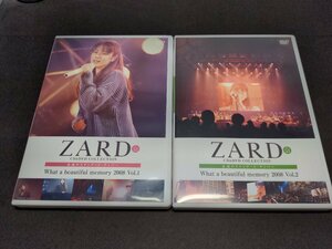 ZARD CD＆DVDコレクション 52,53 / What a beautiful memory 2008 Vol.1,2 / 2本セット / DVDのみ / ff096