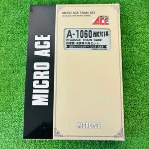 353 マイクロエース MICRO ACE A-1060 701系 西武 6両セット 鉄道 未使用品 送:80