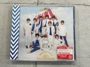 【新品未開封】真剣SUNSHINE　初回限定盤1　CD+DVD　Hey! Say! JUMP　※O