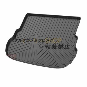 シトロエン DS7 2018-2022ラゲッジマット トランクマット 3Dラゲージトレイ 環境にやさしい材料TPEゴムにパッド防水 耐摩擦 耐汚フロアマッ