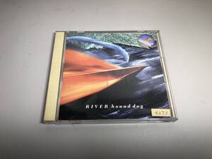 CD　邦楽　HOUND DOG・RIVERT