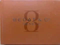 【非売品】BEDAT & Co のカタログ（プライスカード付）