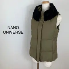 →3,980円　NANO UNIVERSEベストファーカーキ色