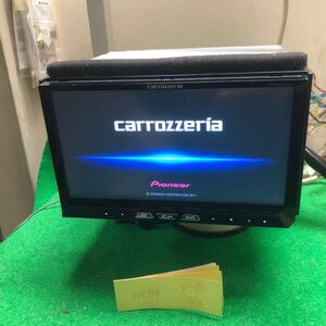 保証付き動作確認カロッツェリア　AVIC-ZH09HDDナビ　地図2011年　地デジフルセグ　Bluetooth内蔵　CD DVD再生OK