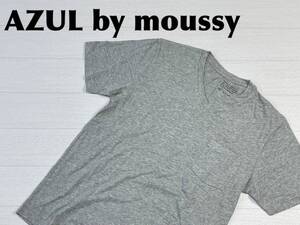 ☆送料無料☆ AZUL by moussy アズール バイ マウジー 未使用 ソフトタッチ 天竺 Vネック 半袖 Tシャツ メンズ S グレー トップス 即決