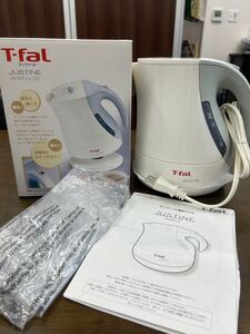 TS96/1円スタート 新品未使用 T-fal ジャスティン 1.2L 電気ケトル ホワイト 安心 安全 