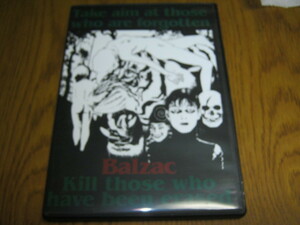 BALZAC バルザック / THE 3rd Season of Atom Age Vampire Number-12 TAKE AIM AT THOSE WHO ARE FORGOTTEN DVD-R ZODIAC