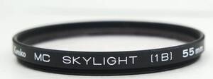 レンズプロテクター　Kenko MC SKYLIGHT(1B) 55mm (I0956)