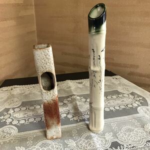 花瓶　一輪挿し　陶器製　中古　2本