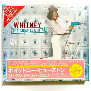 未開封CD　WHITNEY HOUSTON　ザ・グレイテスト・ヒッツ　2CD　　　M017 