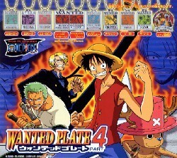 ◎バンダイ ONE PIECE ワンピース ウォンテッドプレート4 シルバーVer 全10種 新品・未使用 2002年当時物