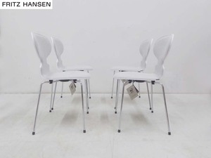 未使用 正規品■FRITZ HANSEN フリッツハンセン■2023年製 3101 アリンコチェア 4脚セット フロントパディング ライトグレー