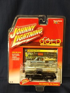 ジョニーライトニング 1/64 78年型 ダッジ ワーロック モパー JOHNNY LIGHTNING Dodge Warlock MOPAR 傷み有り